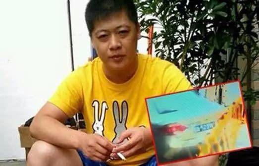 贺树峰直播爆料视频播放,揭秘娱乐圈惊人内幕  第1张