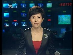 东莞电视新闻爆料电话,揭露社会现象,倾听民声心声 第2张 东莞电视新闻爆料电话,揭露社会现象,倾听民声心声 第2张