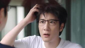 宋承宪被爆料了吗视频下载,真相与争议  第3张