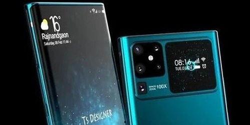 华为最新的爆料,颠覆性新机即将亮相，5G 折叠屏技术引领行业潮流  第2张