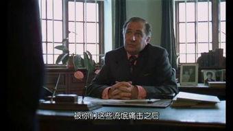 发条橙在线观看完整版,探索人性与自由的黑暗旅程  第3张