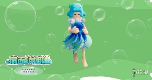 香肠派对ss4爆料最新枪械皮肤,全新枪械皮肤惊艳亮相,视觉盛宴即将开启 第2张 香肠派对ss4爆料最新枪械皮肤,全新枪械皮肤惊艳亮相,视觉盛宴即将开启 第2张