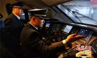 沧州高铁站爆料信息最新,揭秘未来交通枢纽发展蓝图  第2张