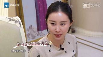 数字小姐舒畅最新爆料,娱乐圈潜规则背后的辛酸与无奈 第2张 数字小姐舒畅最新爆料,娱乐圈潜规则背后的辛酸与无奈 第2张