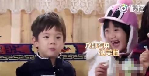 娱乐八卦吃瓜八卦 第2张 娱乐八卦吃瓜八卦 第2张